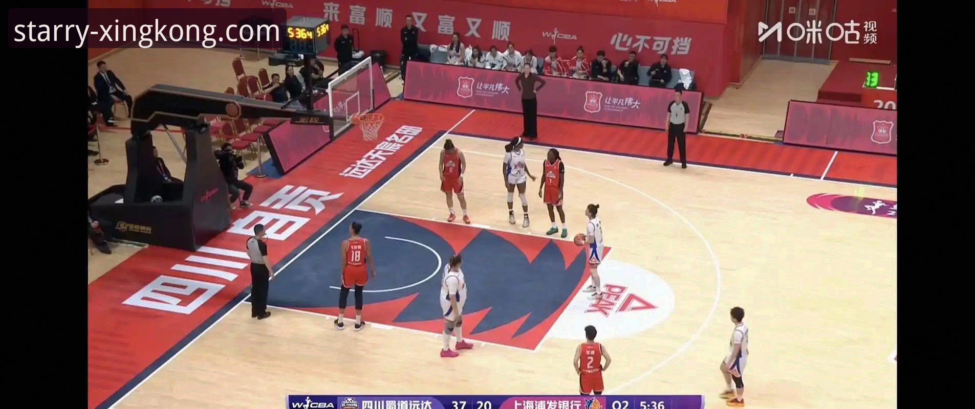 WCBA总决赛G1四川大胜山西创纪录，星空娱乐平台用户深度观赛分析