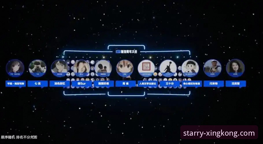 星空iOS版下载不了怎么办？老用户分享6个实测有效的解决方法